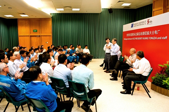 Huang Yongda Visited Singapore Tuas Power for Market Survey-1