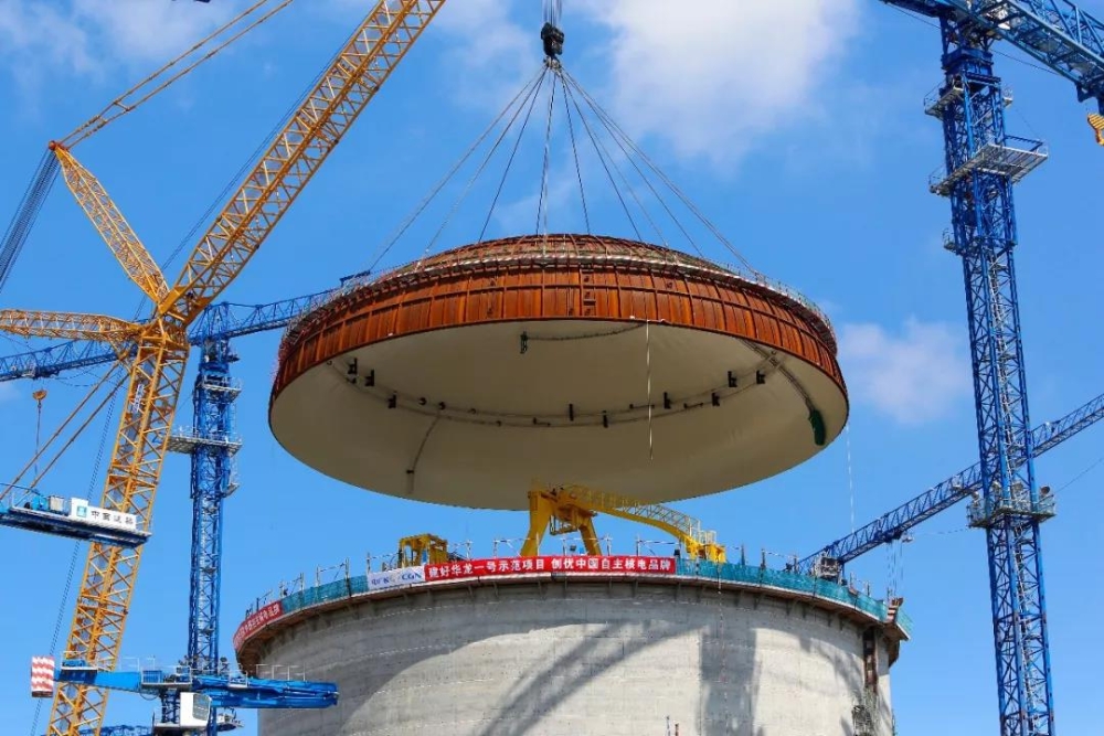 Unit 3 of Fangchenggang NPP completes dome installation-2
