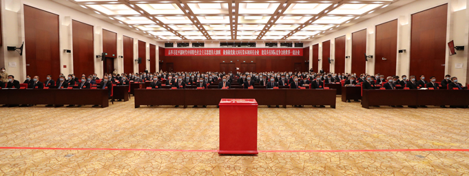 中国共产党中央企业系统（在京）代表会议召开选举产生中央企业系统（在京）出席党的二十大代表-4