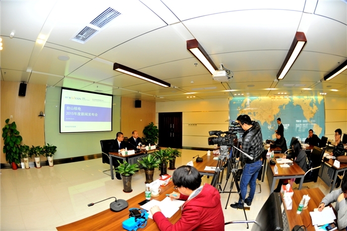 Taishan Nuclear held press conference to introduce 2014 operation and construction information-1