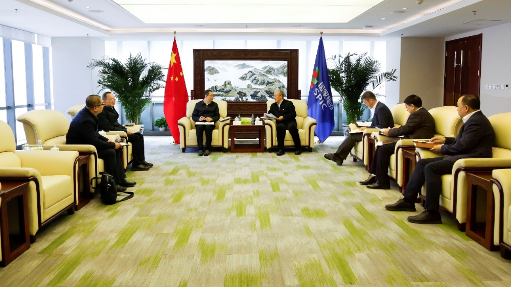 国家电投集团与上海市浦东新区座谈-1