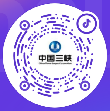 关于警惕冒用中国长江三峡集团有限公司官方新媒体账号的声明-3