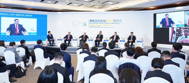 Energy China debuts at Boao Forum for Asia, focusing on integrated energy development-1