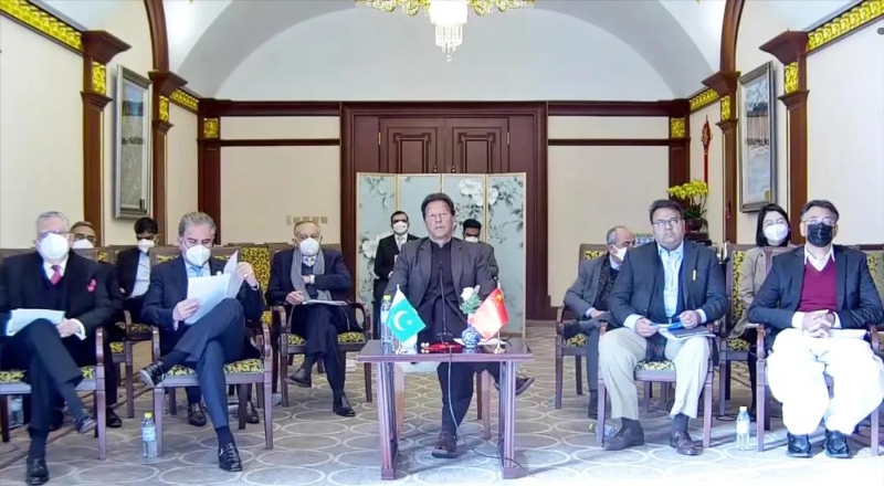 Energy China Chairman Meets Pakistani PM Via Video Link-2