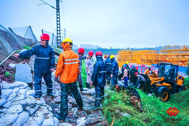 China Energy Henan Branch Takes Immediate Actions to Respond to Rainstorms-1