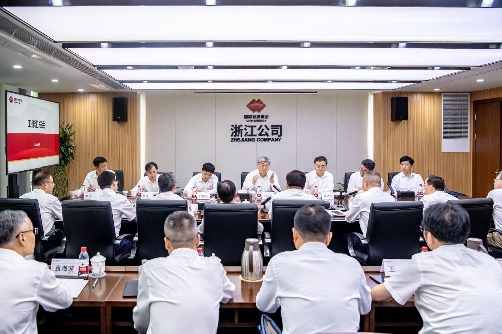 刘国跃赴浙江公司调研-2