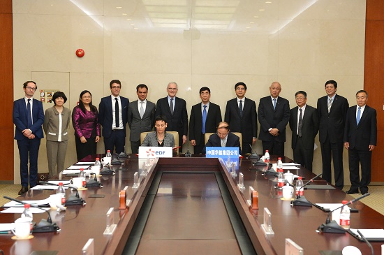 Mr. CAO Peixi Met With Chairman of EDF-1