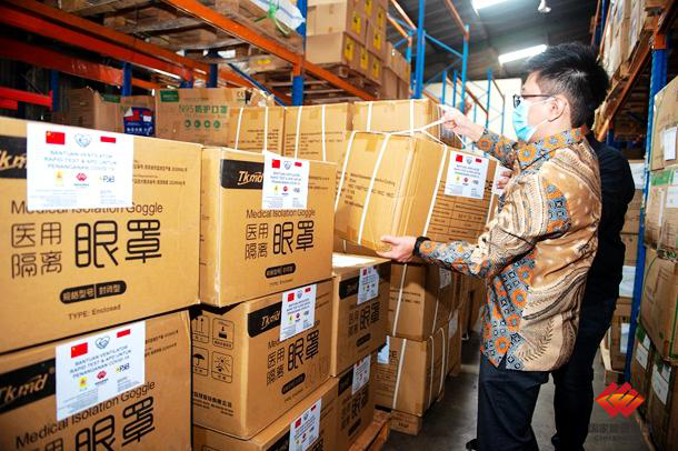 Guohua Power Donates US$165,000 Worth of Epidemic Prevention Supplies to Indonesia-1