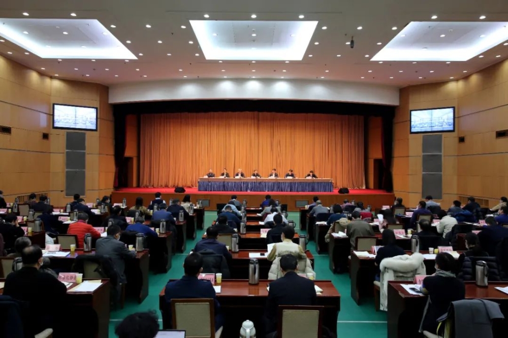 The National Standardization Working Meeting Held in Beijing-1