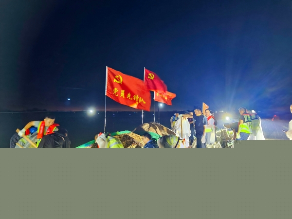 防汛救灾进行时②｜党旗在一线飘扬-8