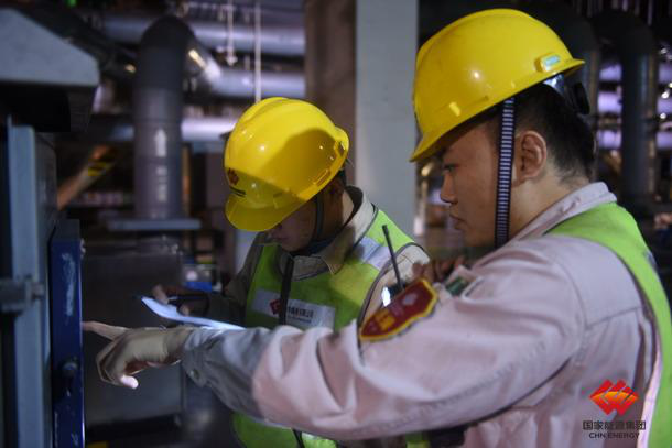 Hefeng Power Plant Maintains Safe Production for 3,000 Days-3
