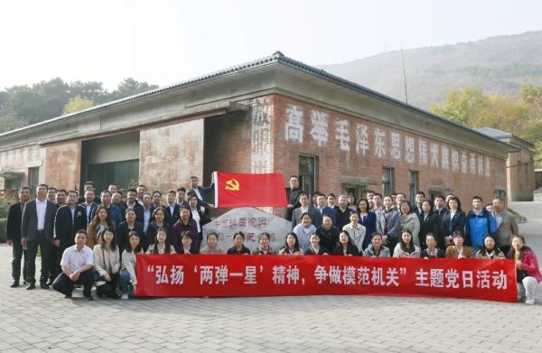 高质量发展看中核 | 中核兴业:务实敢为不负韶华 创新精进未来可期-4