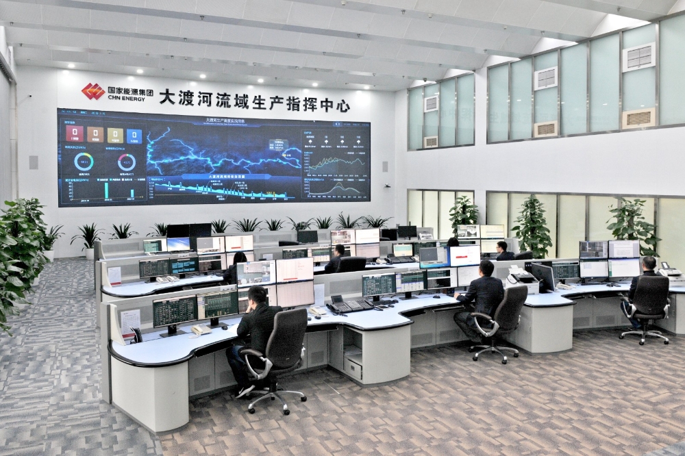 大渡河获批省级智慧水电科研平台建设-1