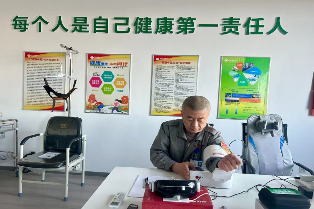 “小”屋子守护“大”健康-2