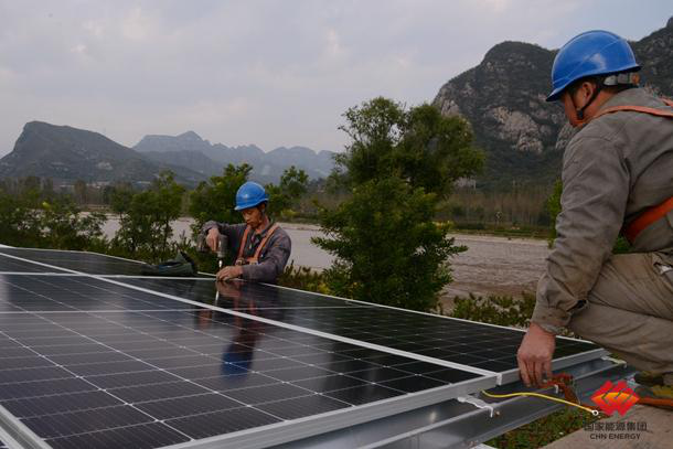 Hebei Branch’s First Photovoltaic Project Begins Commercial Operation-2