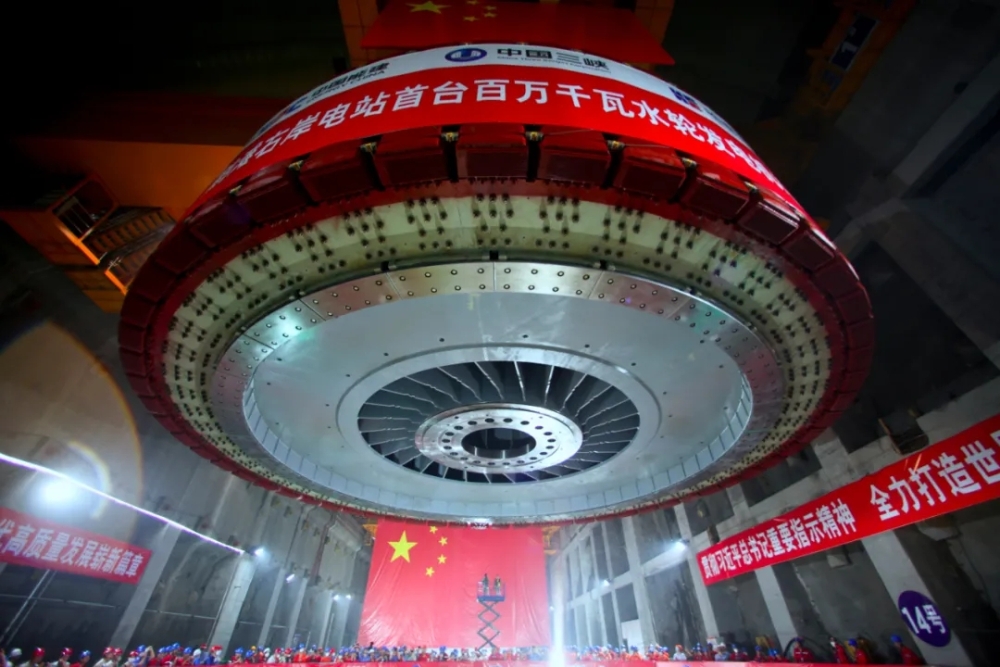 Power Industry Photographic Works on Celebrating the 100th Anniversary of the Founding of the Communist Party of China (3)-5