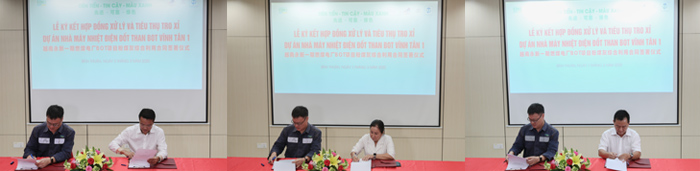 Vinh Tan 1 Power Plant in Vietnam Inks Contracts for Comprehensive Utilization of Fly Ash-1